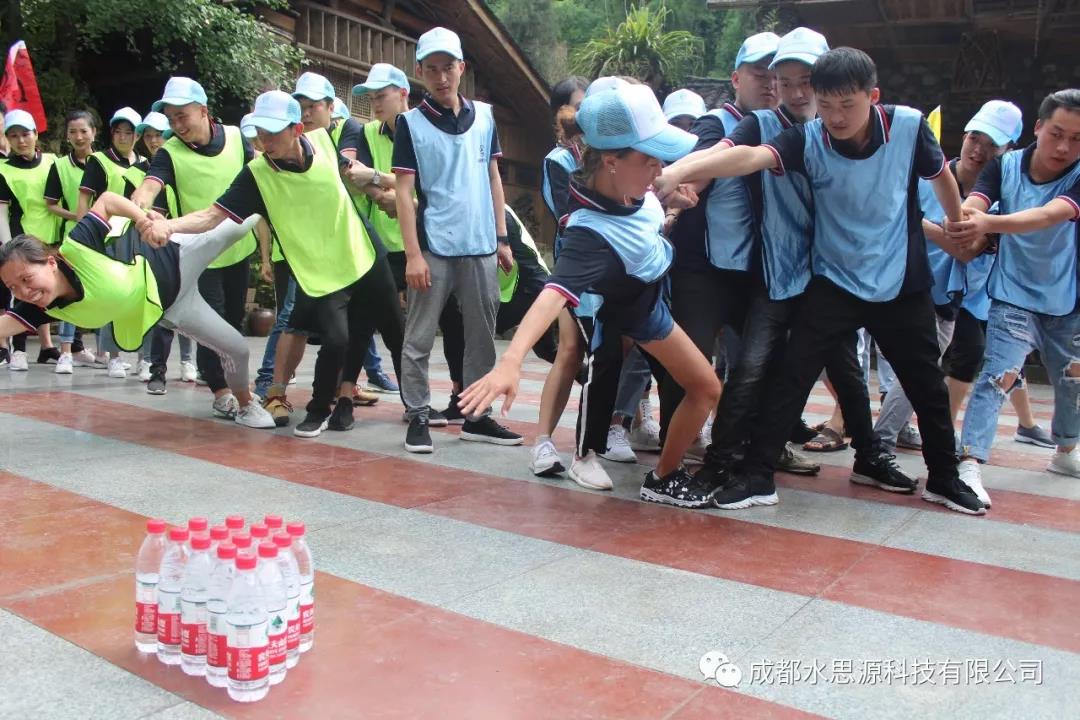 水思源——“鑄造優(yōu)秀團(tuán)隊(duì)，共創(chuàng)企業(yè)輝煌”