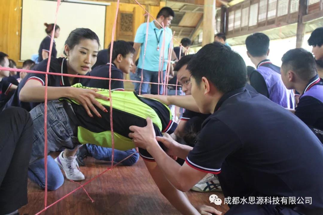 水思源——“鑄造優(yōu)秀團(tuán)隊(duì)，共創(chuàng)企業(yè)輝煌”