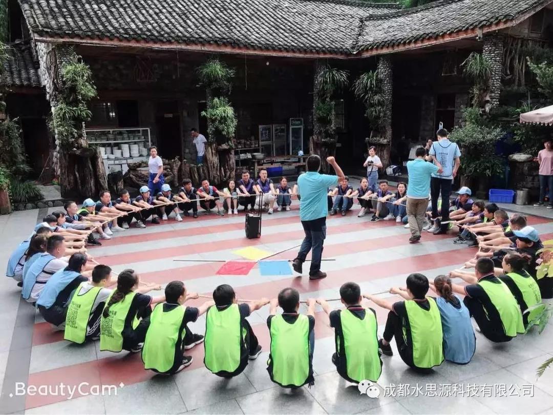 水思源——“鑄造優(yōu)秀團(tuán)隊(duì)，共創(chuàng)企業(yè)輝煌”