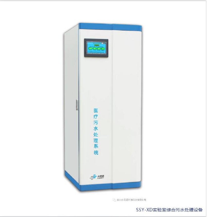 PCR實驗室三劍客——關(guān)于PCR核酸檢測，你知道三劍客是“誰”嗎？