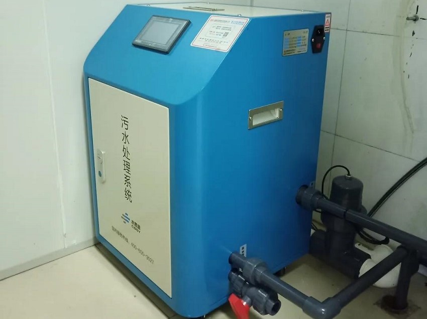 污水處理設(shè)備