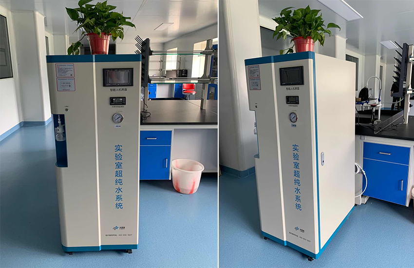 實驗室超純水設(shè)備