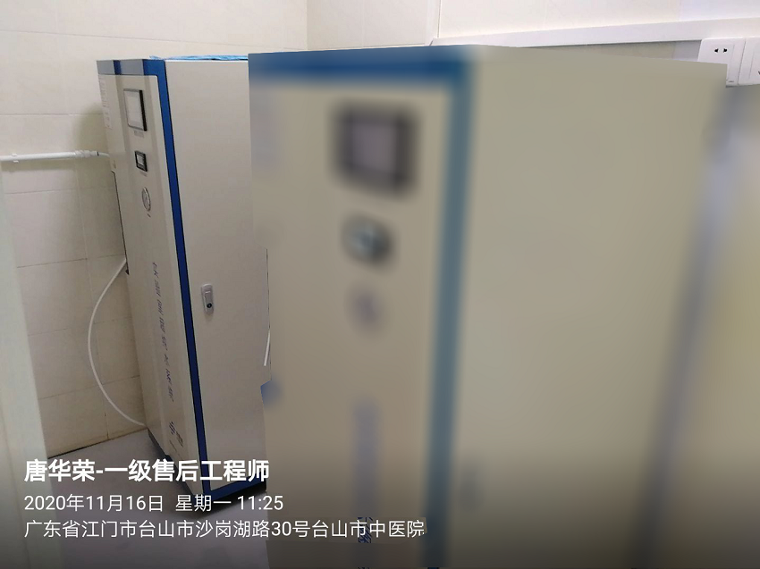 臺(tái)山超純水設(shè)備