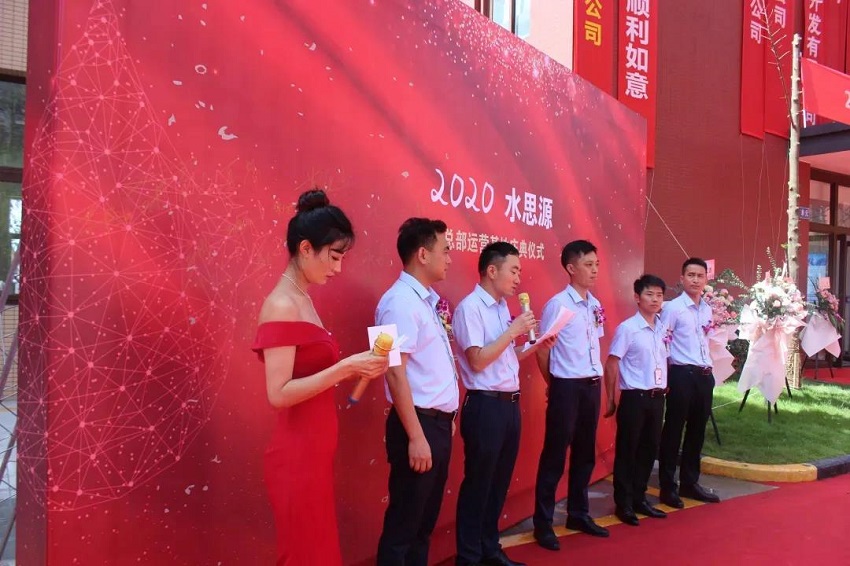 “如果不認(rèn)命，那就去拼命”這就是“水思源的姑娘”