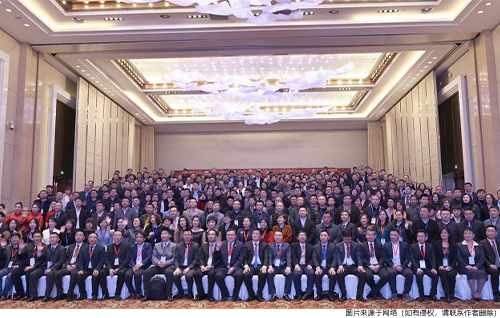 水思源——2020第三屆北京醫(yī)學(xué)診斷聯(lián)盟年會(huì)邀請函