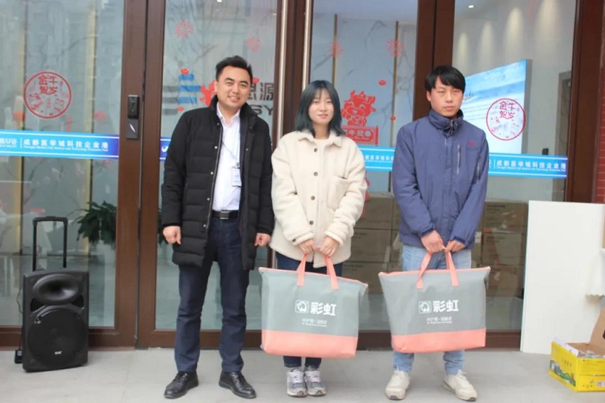 水思源——迎新年___期待更好未來(lái)！