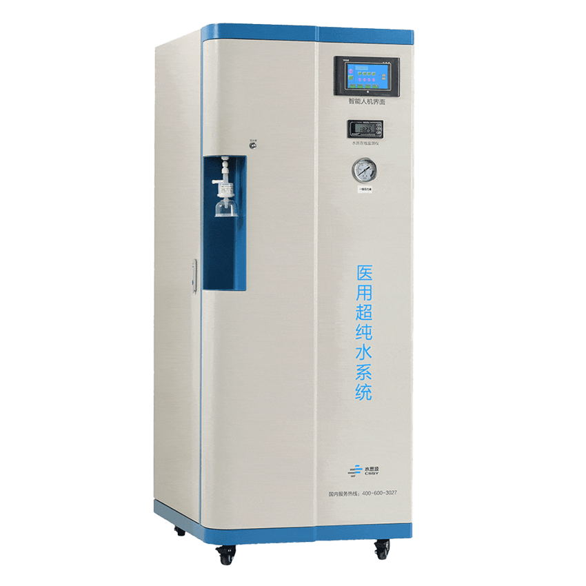 誠(chéng)邀——廣西臨床檢驗(yàn)儀器、試劑與輸血用品展覽會(huì)