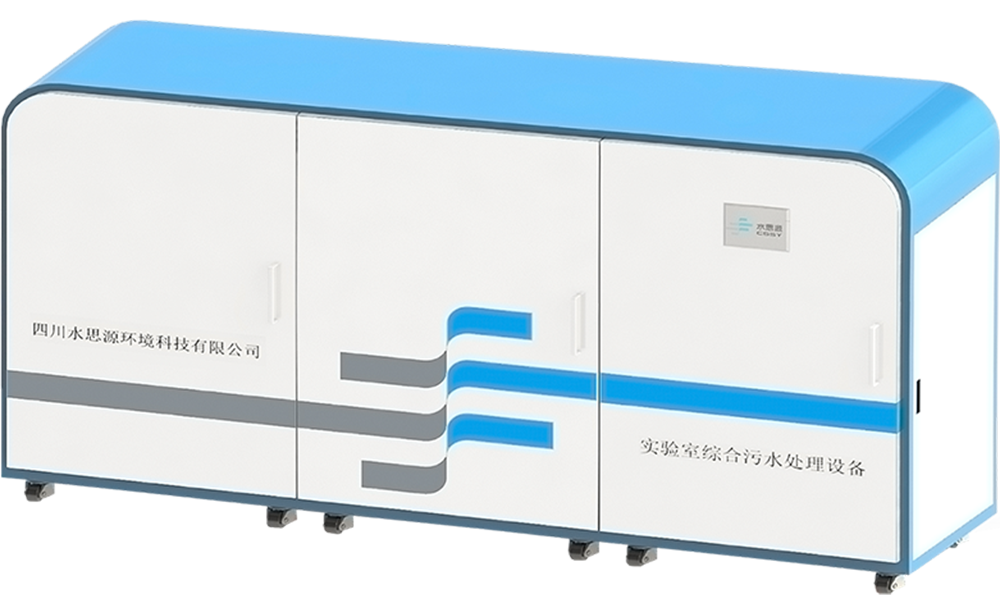 誠(chéng)邀——廣西臨床檢驗(yàn)儀器、試劑與輸血用品展覽會(huì)