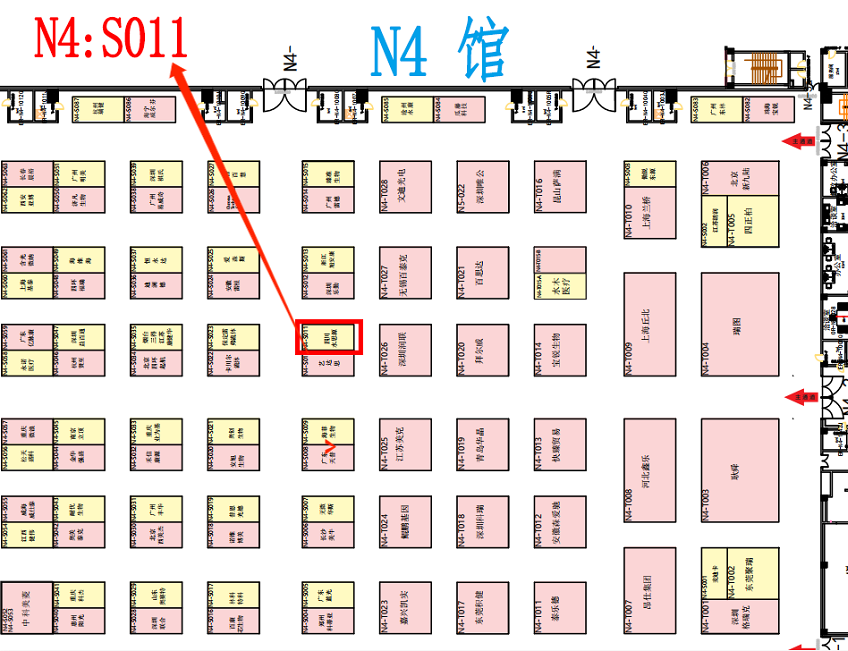 誠邀——第十八屆中國國際檢驗(yàn)醫(yī)學(xué)暨輸血儀器試劑博覽會(huì)