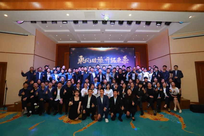 水思源——熔煉團(tuán)隊(duì)、拓展未來！