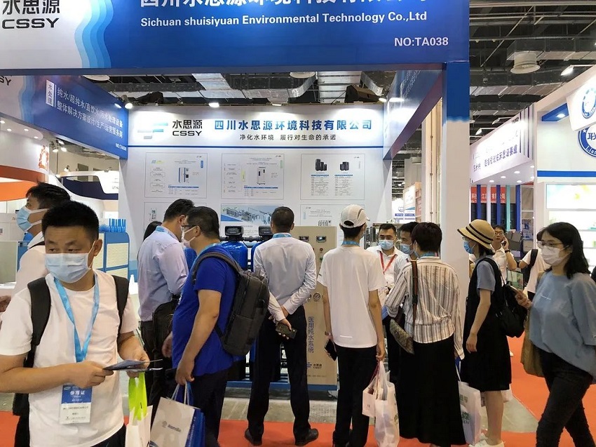 水思源——頂尖工藝吸引國(guó)內(nèi)外目光，高端展品現(xiàn)場(chǎng)成交（CMEH展盛況）