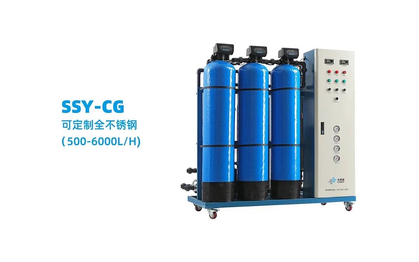 水思源——頂尖工藝吸引國(guó)內(nèi)外目光，高端展品現(xiàn)場(chǎng)成交（CMEH展盛況）