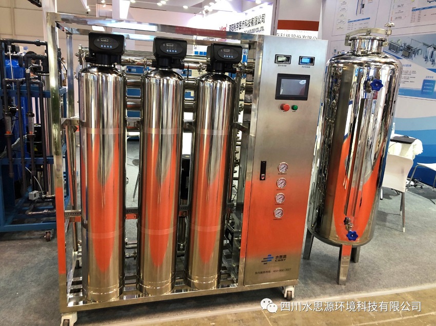 水思源——頂尖工藝吸引國(guó)內(nèi)外目光，高端展品現(xiàn)場(chǎng)成交（CMEH展盛況）