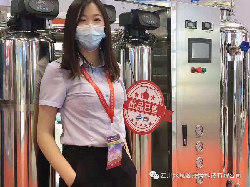 水思源——頂尖工藝吸引國(guó)內(nèi)外目光，高端展品現(xiàn)場(chǎng)成交（CMEH展盛況）