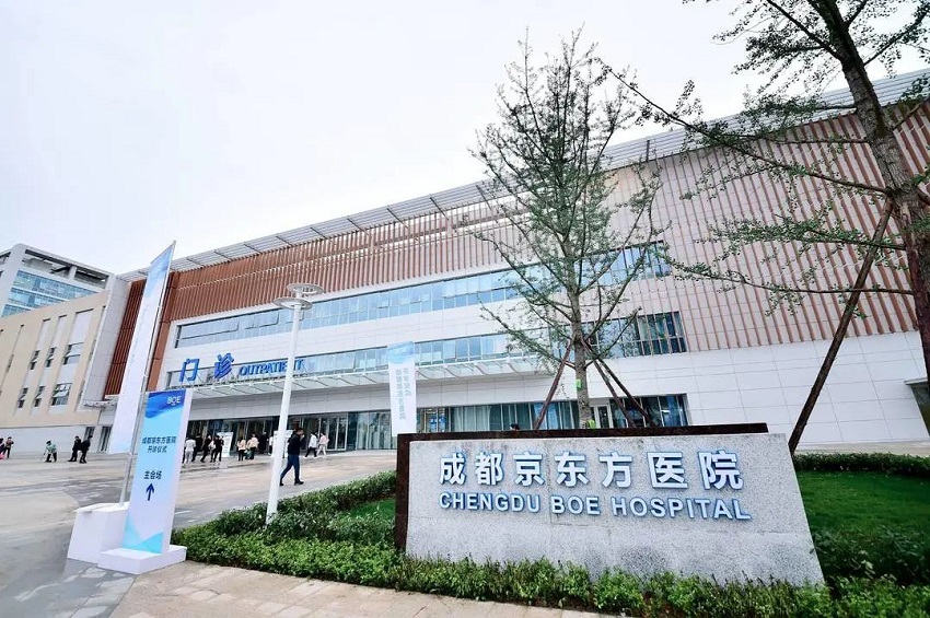 企業(yè)周報：強強聯手，水思源成都三甲醫(yī)院客戶再添一員