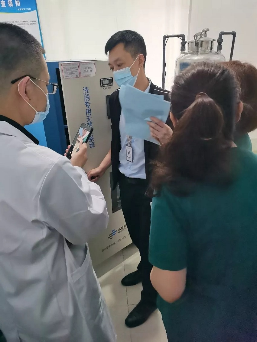 內(nèi)鏡室純水機