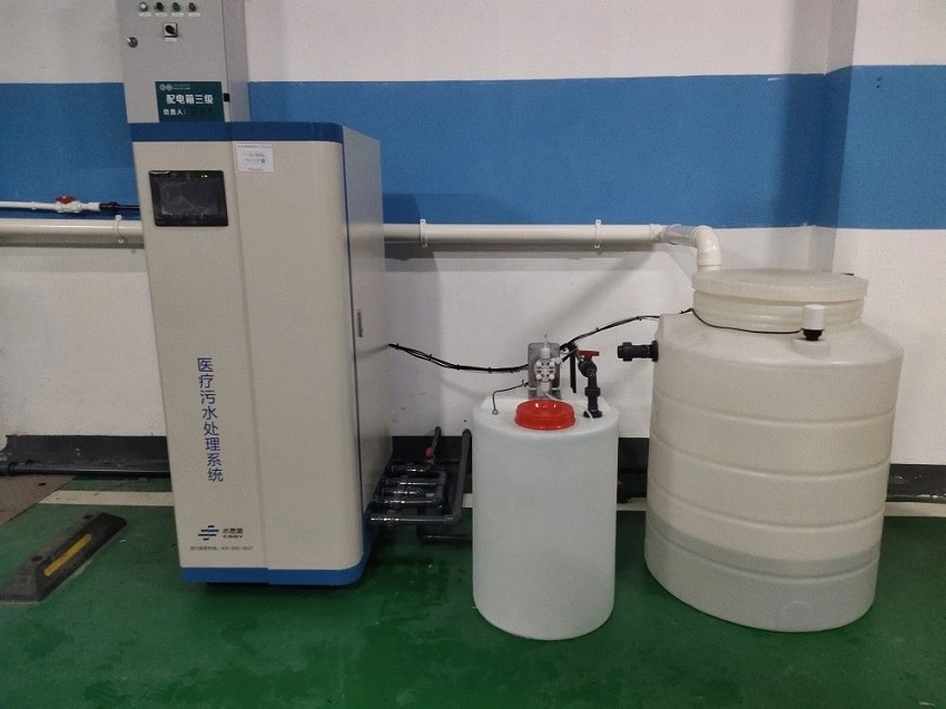 實(shí)驗(yàn)室廢水處理設(shè)備 實(shí)驗(yàn)室廢水處理設(shè)備