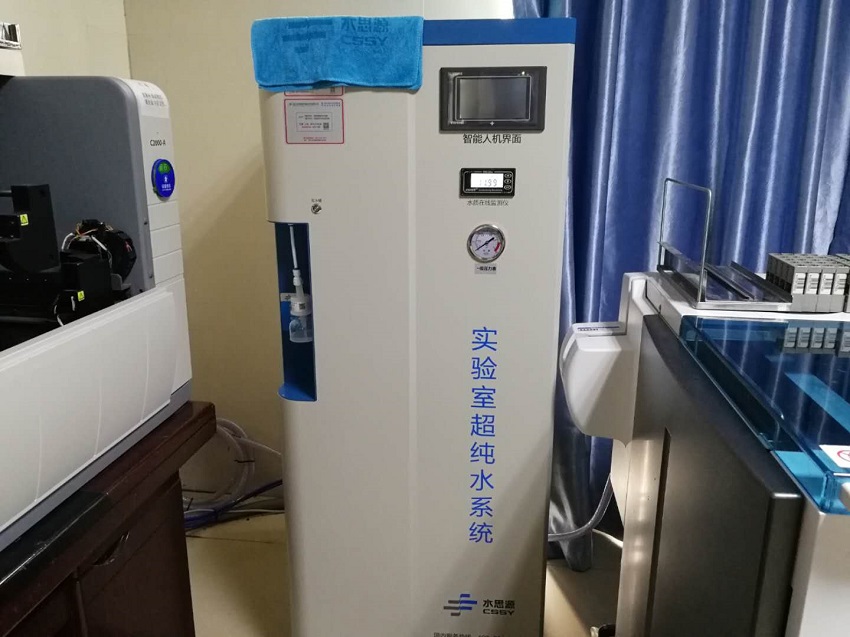 超純水機 超純水機