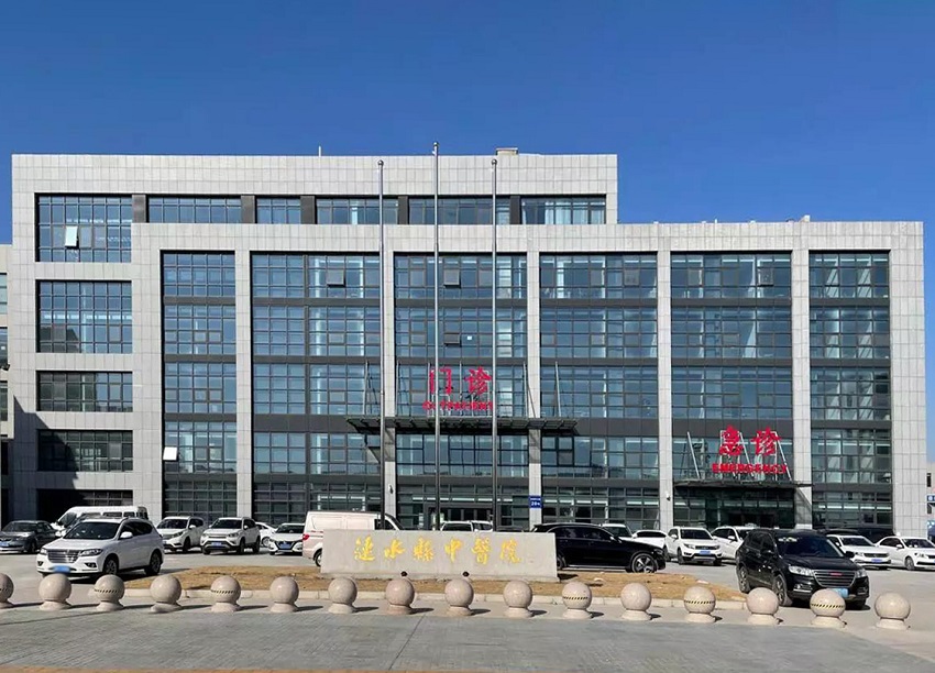 水思源【案例精選】漣水縣中醫(yī)院-檢驗科純水機(jī)