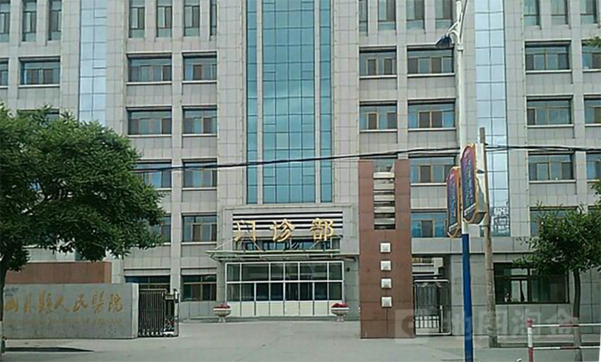 檢驗(yàn)科純水機(jī) 檢驗(yàn)科純水機(jī)