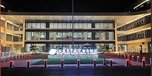 水思源【案例精選】江蘇省中醫(yī)院-檢驗科純水機