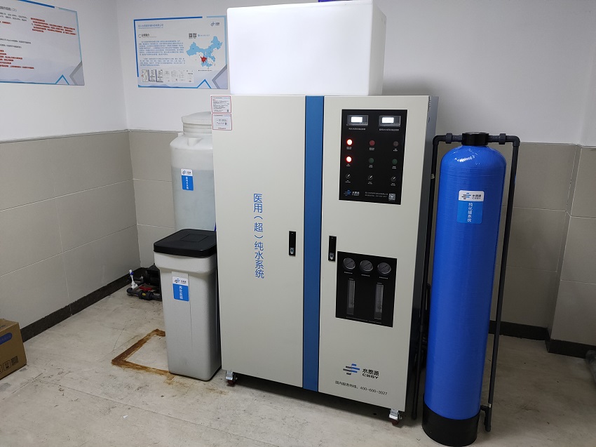 純水機比飲水機有什么優(yōu)勢？