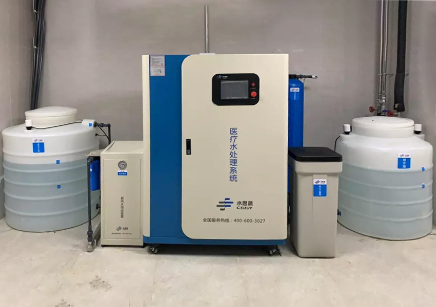 純水機出水小怎么解決？