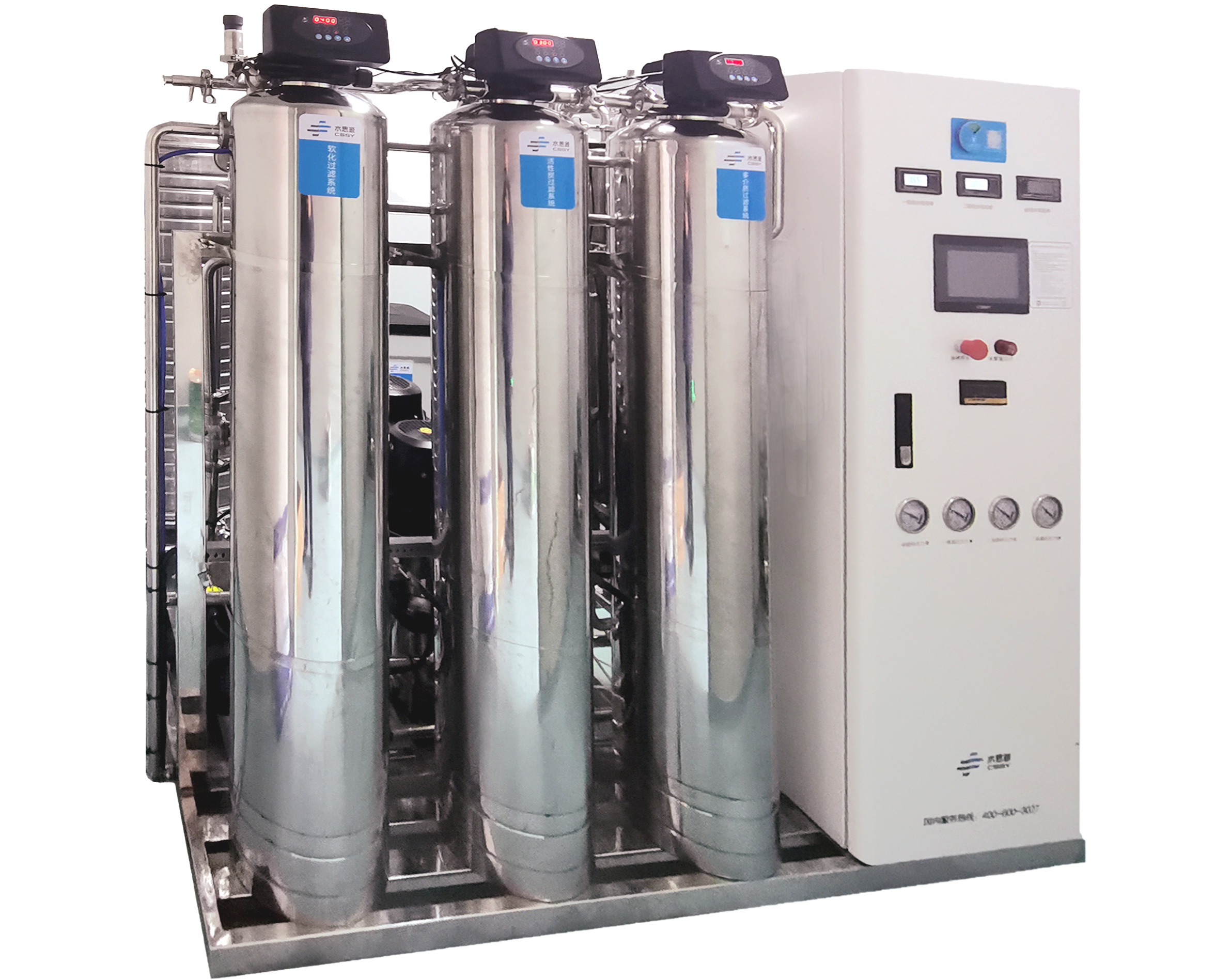 集中供水設(shè)備 集中供水設(shè)備