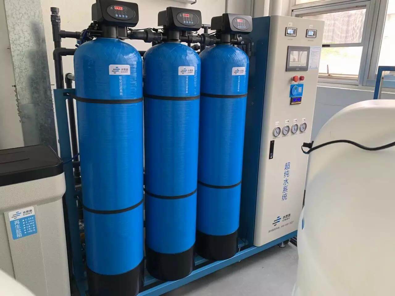 檢驗(yàn)科純水機(jī)|廣西康柏萊科技有限公司SSY-C-1000L