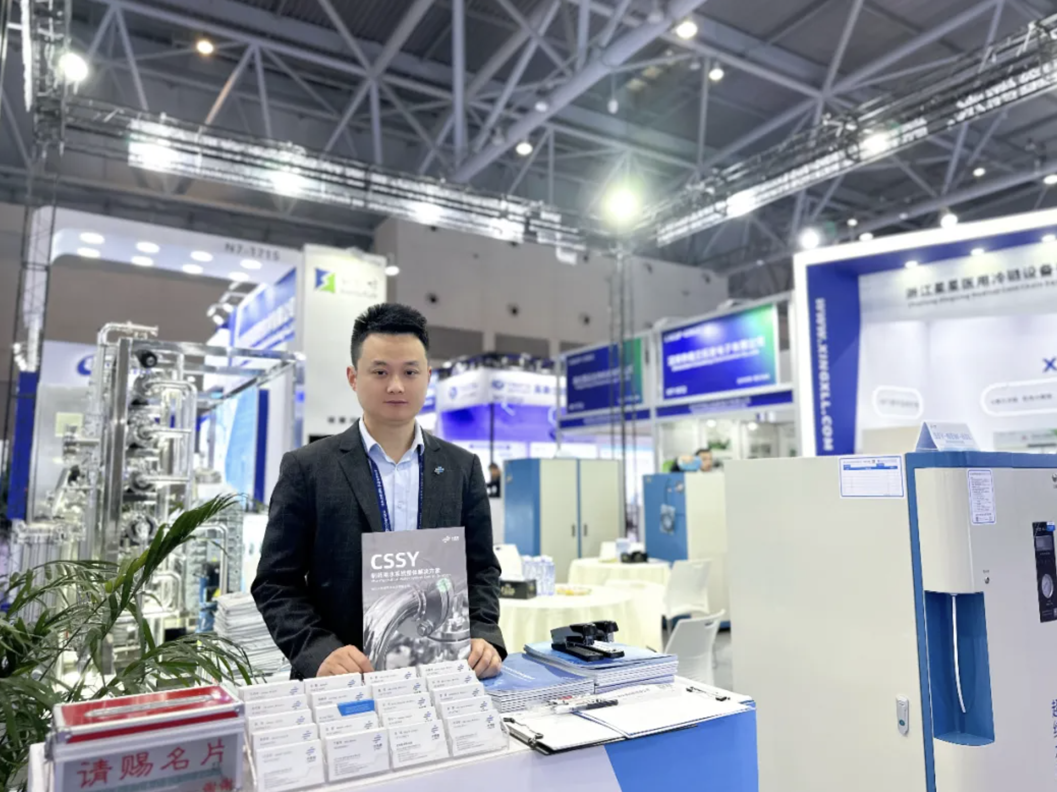 水思源-CACLP·CISCE實驗醫(yī)學(xué)?體外診斷盛宴精彩回顧！我們期待與您的再次相會！